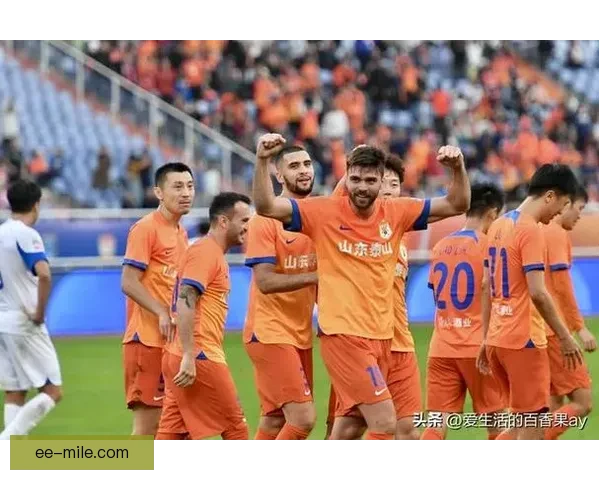 亚冠精英联赛山东队表现出色 力争突破历史瓶颈迈向新高峰