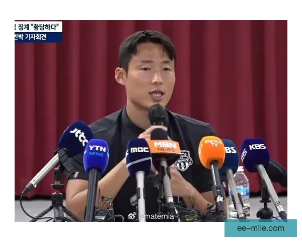 韩国足球协会回应国际足联通报剥夺孙准浩联赛注册资格